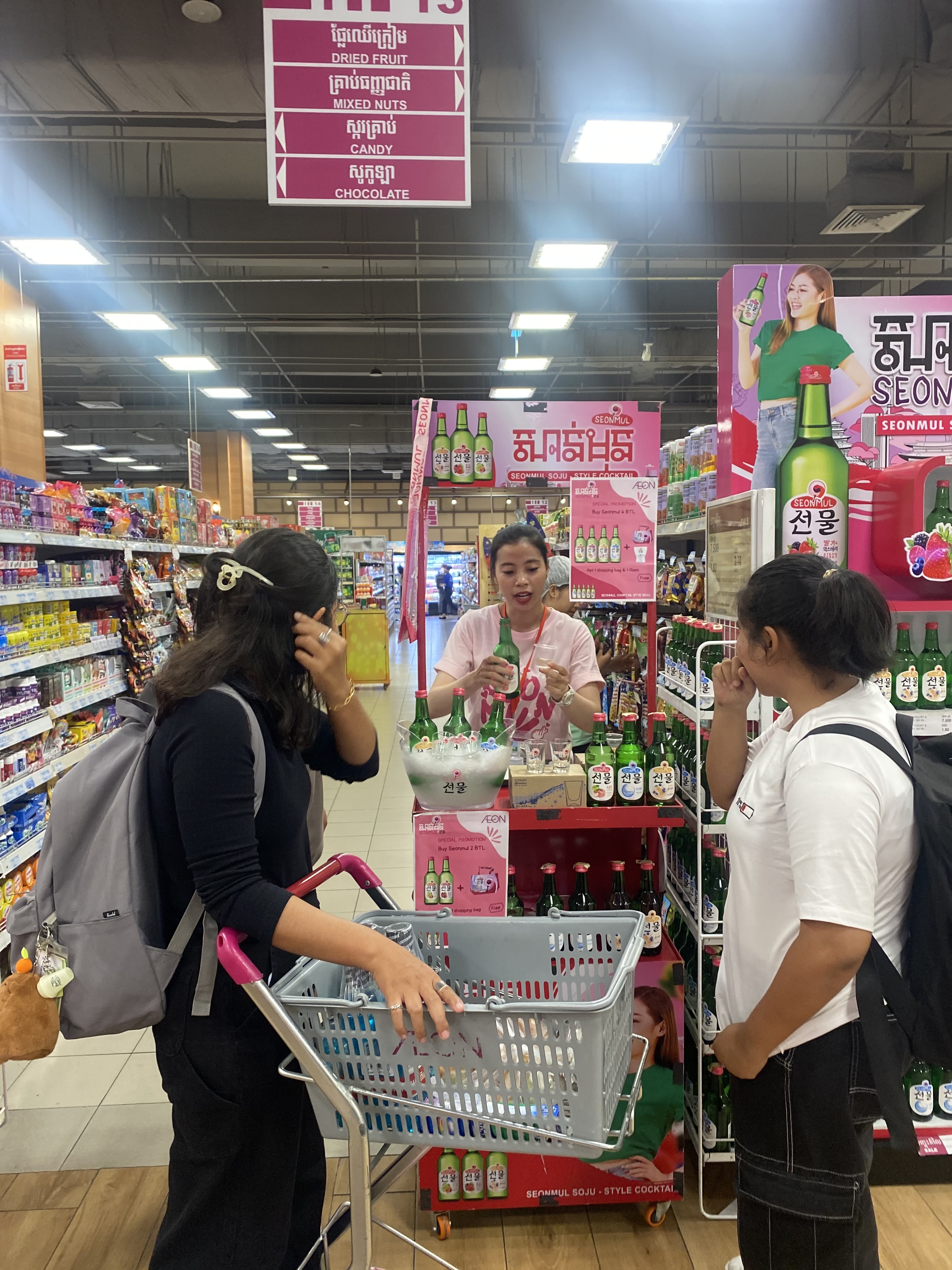 Seonmul by Siam Winery Promotion Day 3 - Image 41
